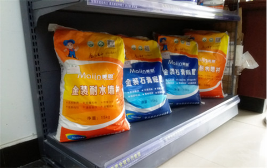 膩子粉春冬季如何使用？2019膩子粉廠(chǎng)家全網(wǎng)解說(shuō)